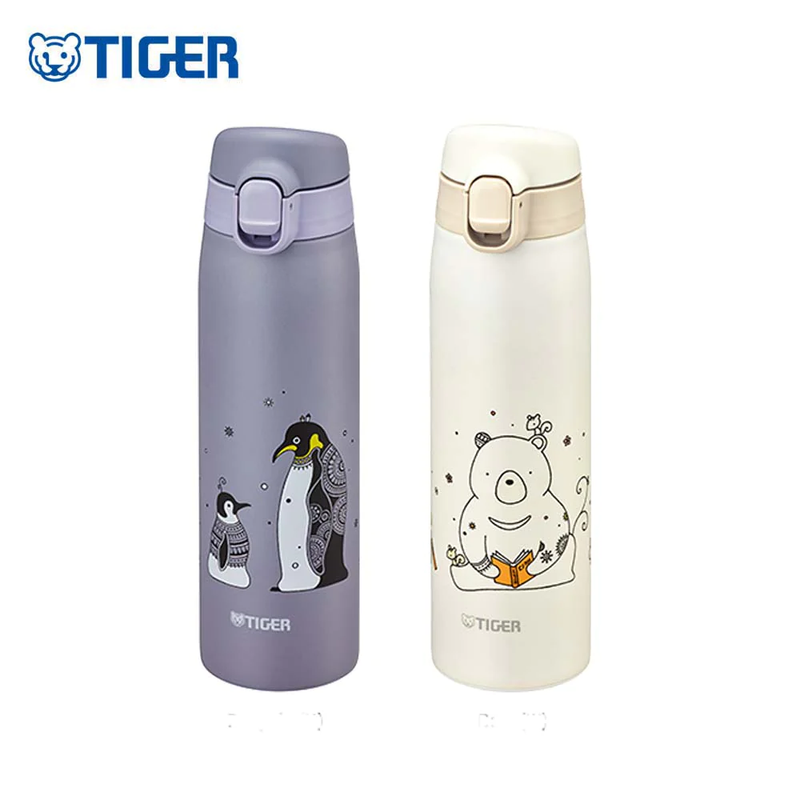 Stainless Steel Bottle MCT-A