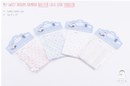 Bolster with Case