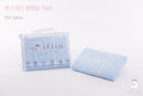 Bamboo Towel