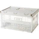 Shimoyama Versatile Foldable Plastic Outdoor Camping Storage Bin Box - Khaki