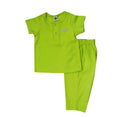 Short-Sleeved Boy's Pajama Set