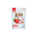 Freeze Dried Yogurt Cubes