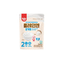 Freeze Dried Yogurt Cubes