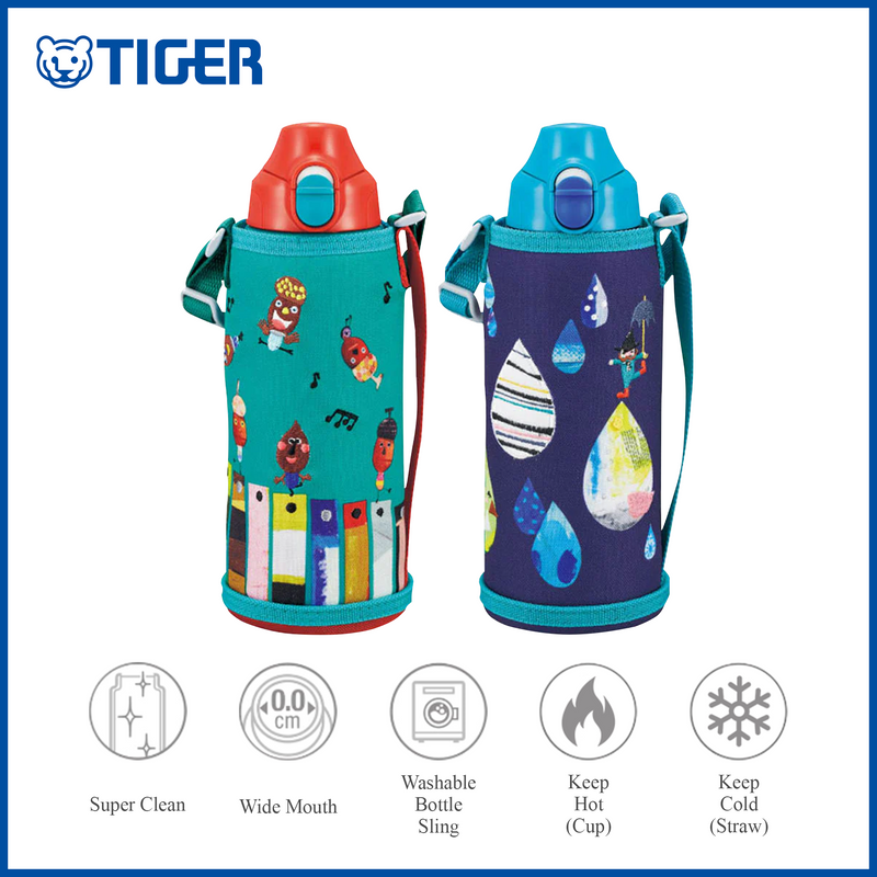 Stainless Steel Bottle MBR-H