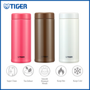 Stainless Steel Bottle MCA-T