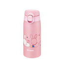Stainless Steel Bottle MCT-A