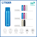 Stainless Steel Bottle MCY-A