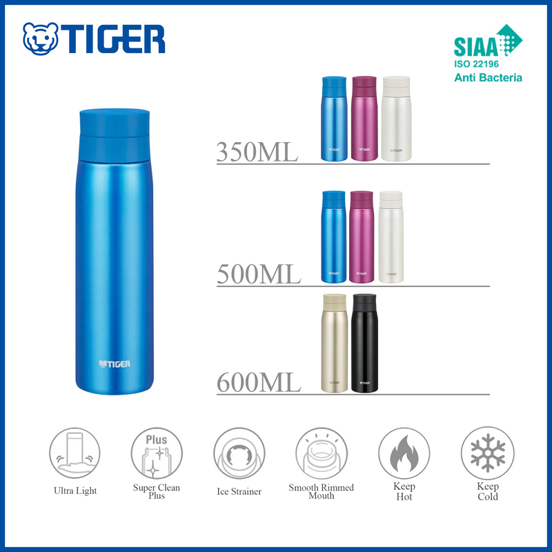 Stainless Steel Bottle MCY-A