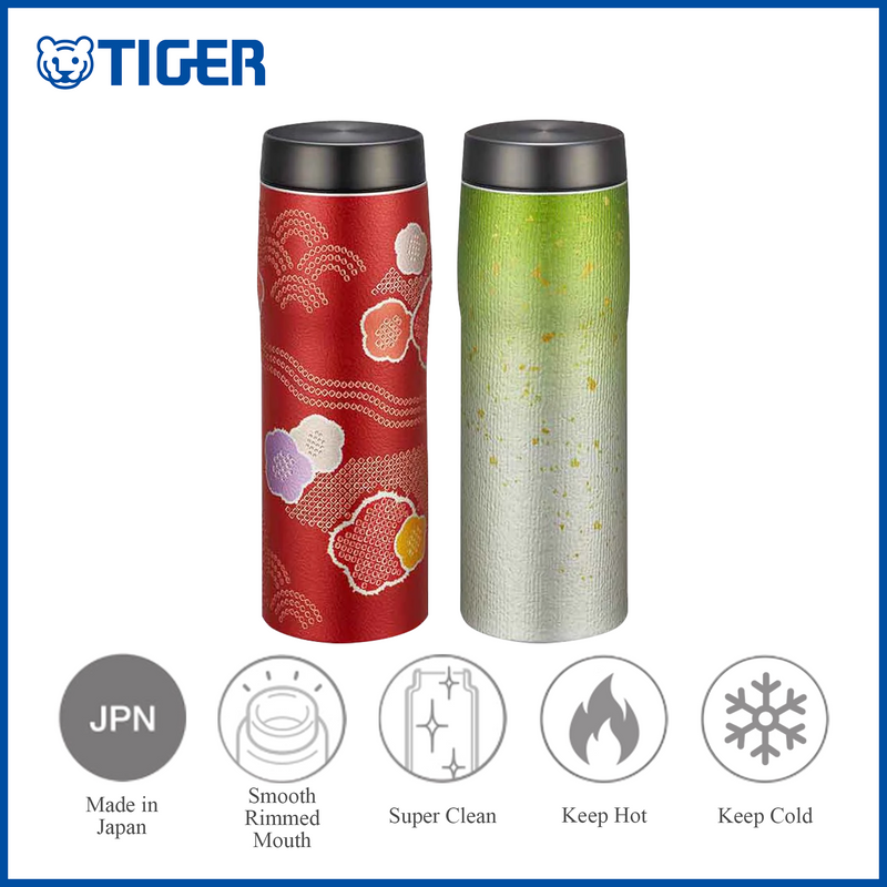 Traditional Design Stainless Steel Bottle MJX-A481 (Limited Edition)