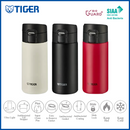 Stainless Steel Bottle MKA-K036