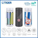 Vacuum Insulated Bottle MMZ-K35P