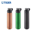 Stainless Steel Bottle MTA-T