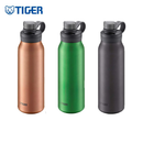 Stainless Steel Bottle MTA-T