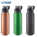 Stainless Steel Bottle MTA-T
