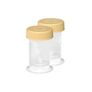 Medela Colostrum Container (Set of 2)