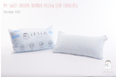 My Sweet Dreams Bamboo Pillow (for Toddler)