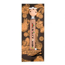 John Lemon with Pacifier Clip