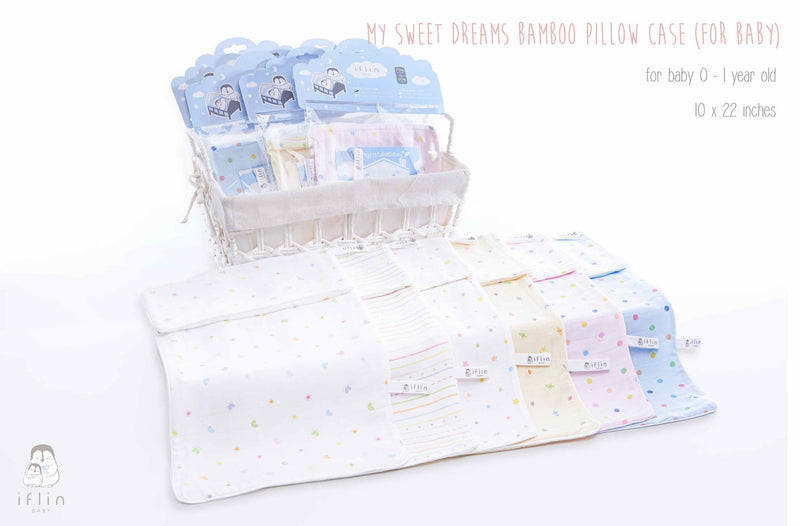 My Sweet Dreams Bamboo Pillowcase (for Baby)