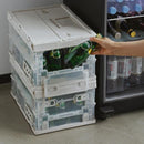 Shimoyama Versatile Foldable Plastic Outdoor Camping Storage Bin Box - Khaki