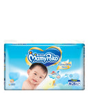 Extra Dry Skin Tape Diaper