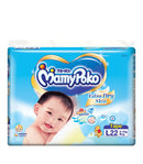 Extra Dry Skin Tape Diaper