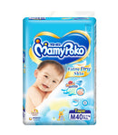 Extra Dry Skin Tape Diaper