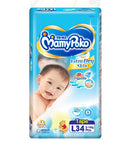 Extra Dry Skin Tape Diaper