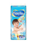 Extra Dry Skin Tape Diaper