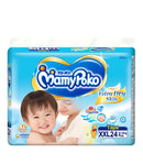 Extra Dry Skin Tape Diaper