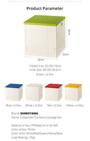 Shimoyama Toy Bricks Foldable Bin Organizer