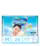 Extra Dry Skin Tape Diaper