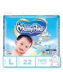 Extra Dry Skin Tape Diaper