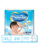 Extra Dry Skin Tape Diaper