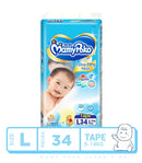 Extra Dry Skin Tape Diaper