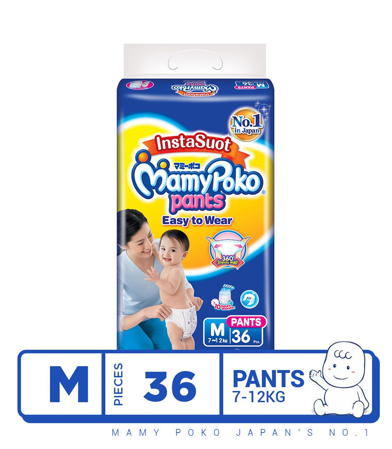 Easy to Wear Diaper Pants