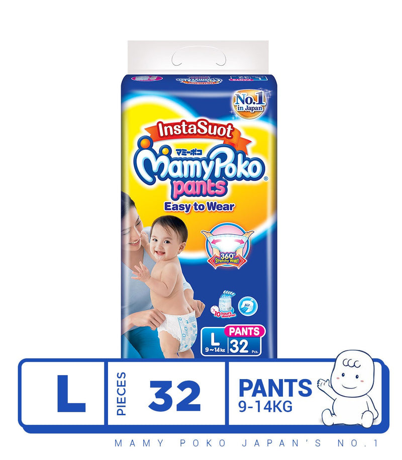 Easy to Wear Diaper Pants