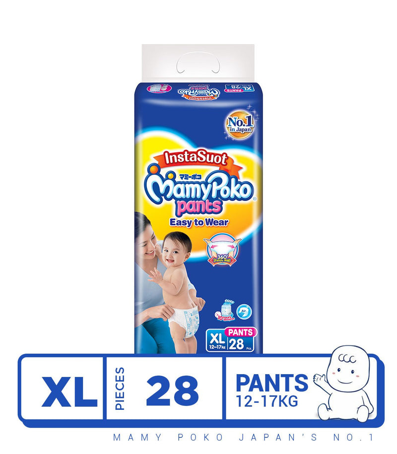 Easy to Wear Diaper Pants