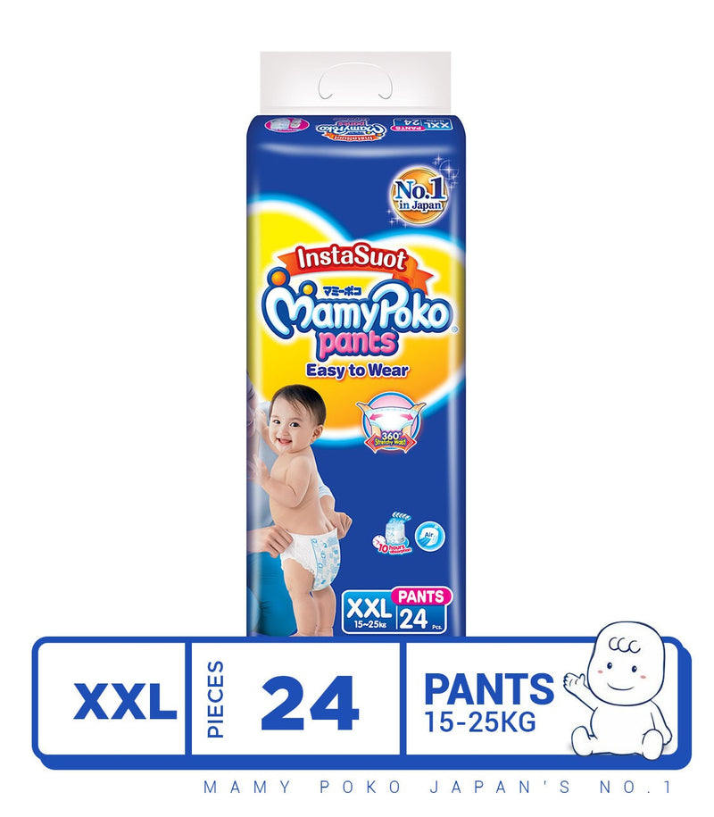 Easy to Wear Diaper Pants