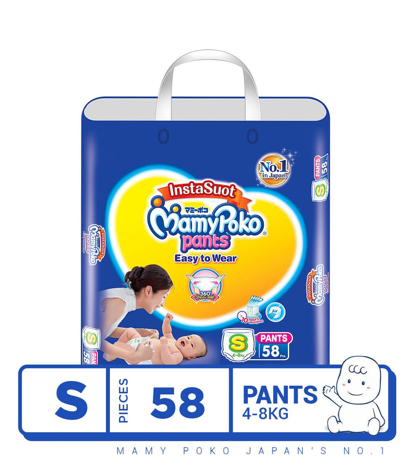 Easy to Wear Diaper Pants