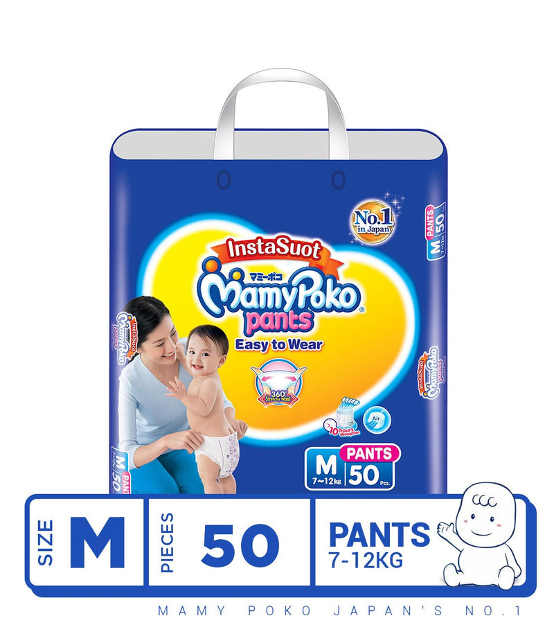 Easy to Wear Diaper Pants