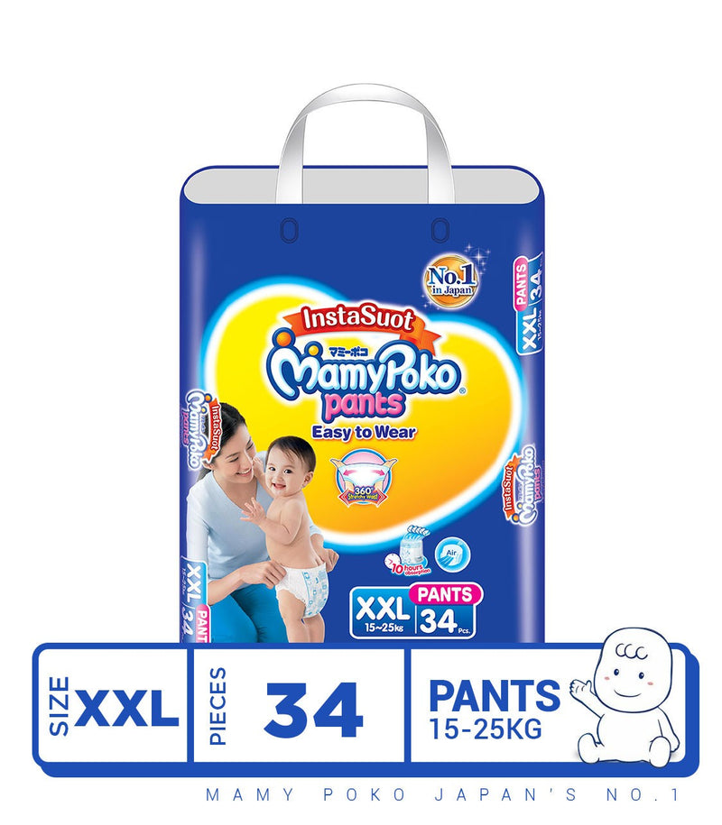 Easy to Wear Diaper Pants