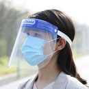 Adult Face Shield