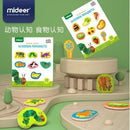 The World of Eric Carle Wooden Magnets