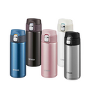 Stainless Steel Bottle MMJ-A