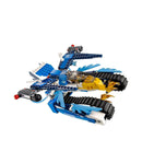 Chima Equilas Ultra Striker 70013