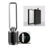 2-in-1 Air Purifier Bladeless Fan