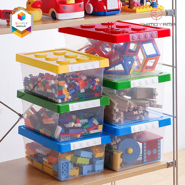 Shimoyama Lego Small Toy Storage Box
