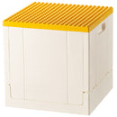 Shimoyama Toy Bricks Foldable Bin Organizer
