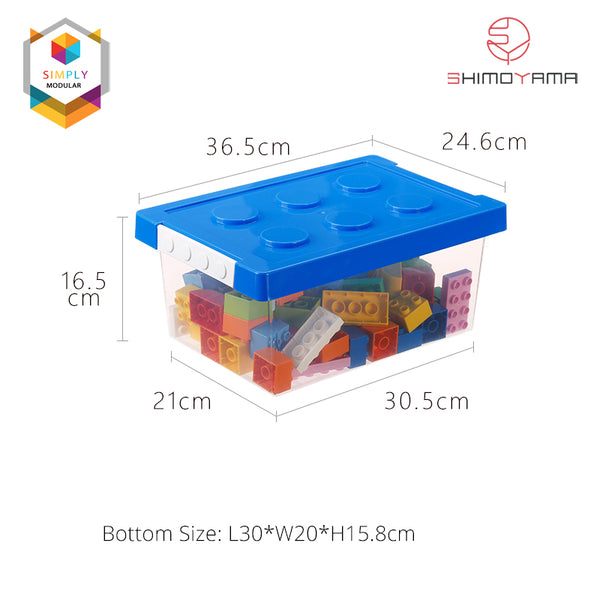 Shimoyama Lego Middle Toy Storage Box