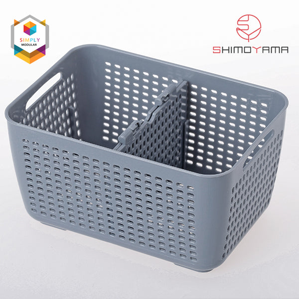 Shimoyama Small Gray Drain Basket Food Storage Organizer